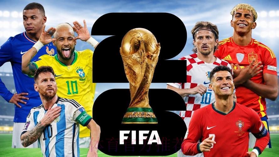 2026年俄罗斯世界杯决赛全程直播 2026年俄罗斯世界杯决赛全程直播